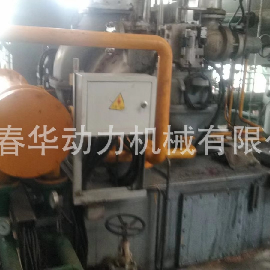 木材厂常用1MW凝汽式汽轮机发电机 化工厂用汽轮机 造纸厂用汽轮