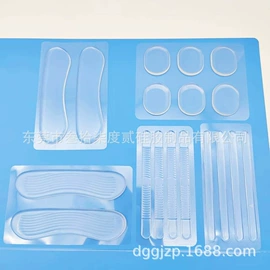 鞋垫/增高垫;前掌垫;鞋辅件