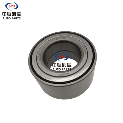 Suitable for Bearing