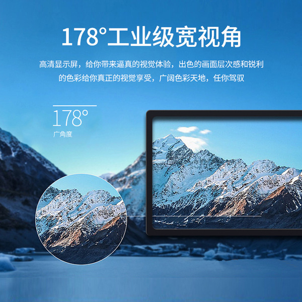 LCD display