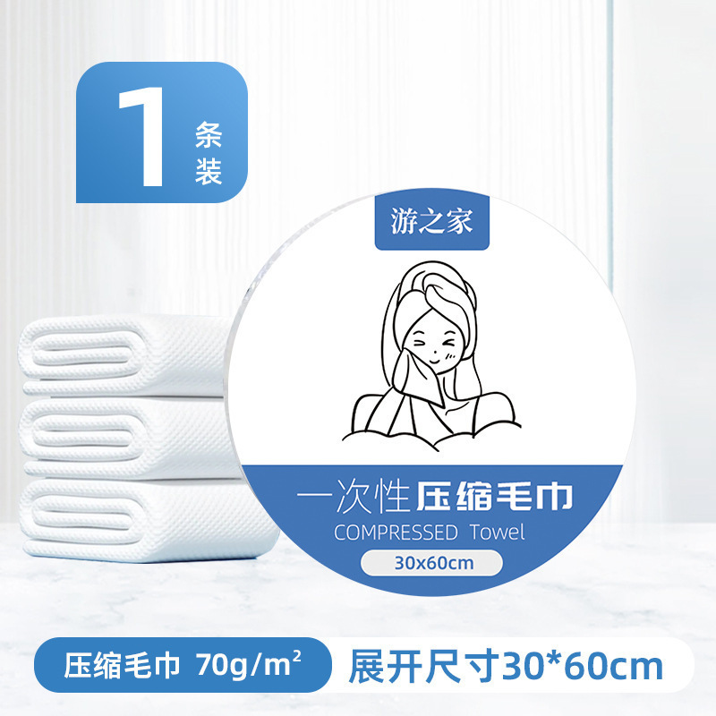 使い捨ての4点セットのシーツは枕カバーを厚くして、ホテルの出張を増やして、汚れた旅行用ベッド用品を携帯します。|undefined