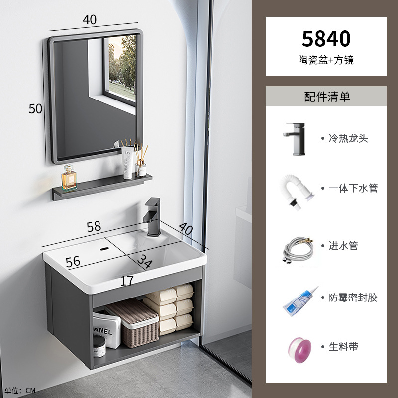 Lavabo de pared simple, pequeño apartamento, cerámica doméstica, lavabo integrado, armario, baño, piscina