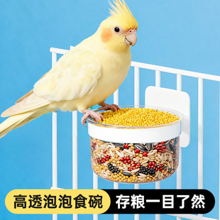 ����;�W�^ʳ����������ҧС���Bʳ���M�W�Q�Wͨ����Ϻ�ιˮʳ��