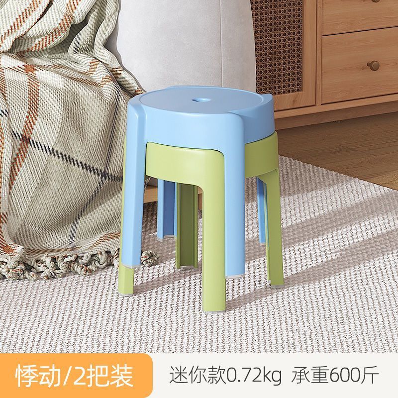 짧은 풍차 [2개] 절묘함