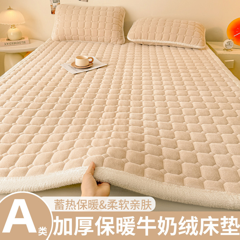 Winter Thickeneded Milk Velvet Mattress Cushion Type a Household Foldableing Coral Velvet Mattress Student Dormitory Single Mat