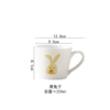 Sesame dot slant cup (yellow rabbit)