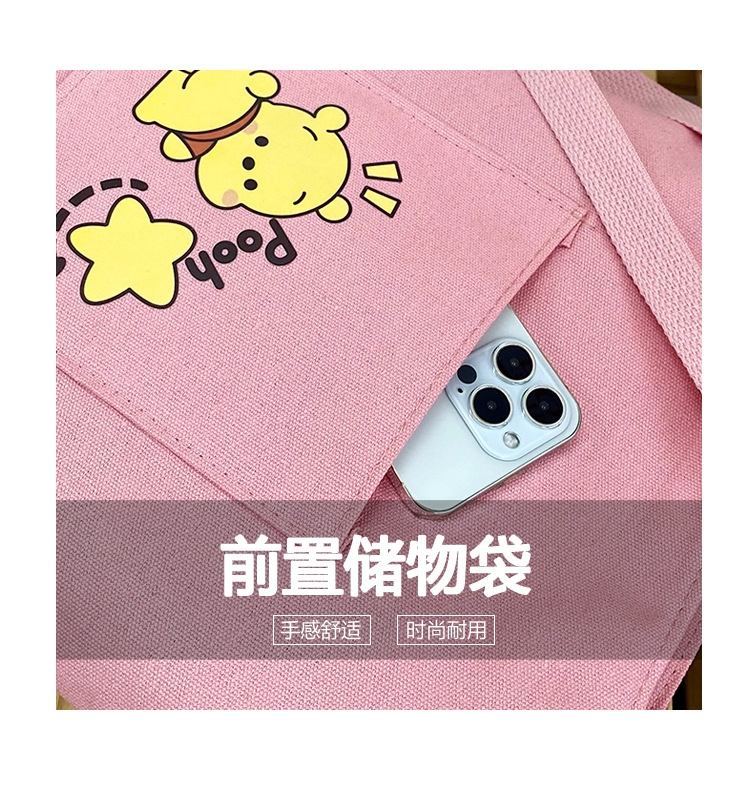 New high-appeartion-level hand-held tote bags are selling well, large-capacity single-shoulder crossbody bags, and wholesale canvas bags for junior and senior high school students undefined