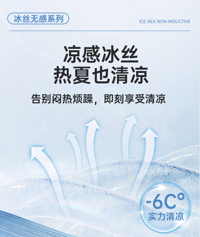 622详情_02.jpg