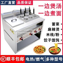 ����t����ȼ��๦��늟������C停��۠t�׾��Q�ð���B���ؔ[��