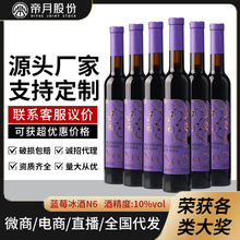 ����Ұ���{ݮ����N6Ů����Ƈ��a�ͶȔ���Ůʿ����΢�����l���l