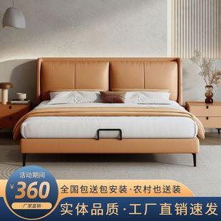 ��Ƥ���F�����s�p��2023�¿�鴲�����p�˴���ʽ�p��Ƥ��