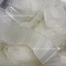 Դ�^��0.012�ߴa�����׳ߴa��ͯ�a���۵���Ƥ�l͸��Ƥ�l�����zƤ