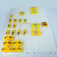 物理实验电学电路教师演示线路板演示教具23030初中演示实验板