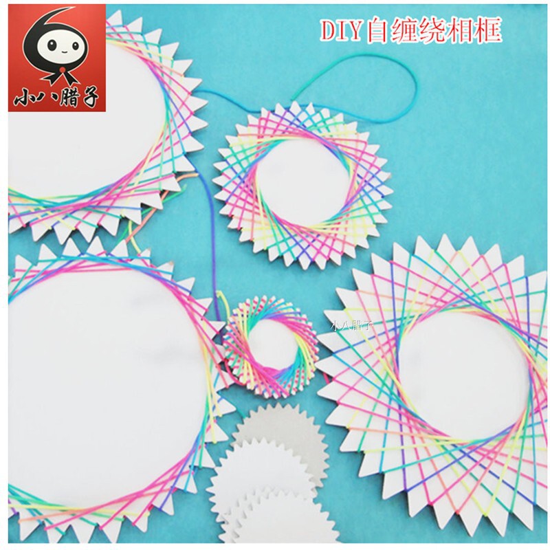 Kindergarten DIY Winding Photo Frame Gear Round Cardboard Piece Handmade Craft Weaving Tool Children's Labor Skills Educational Toy Kindergarten DIY Winding Photo Frame Gear Round Cardboard Piece Handmade Craft Weaving Tool Children's Labor Skills Educational Toy