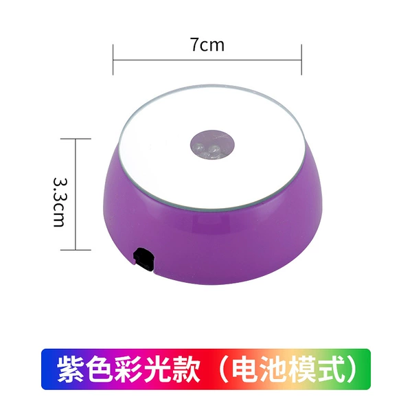 Battery model purple + colored light