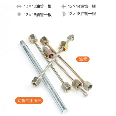 hand pressure tester, automobile: Diesel Engine Oil