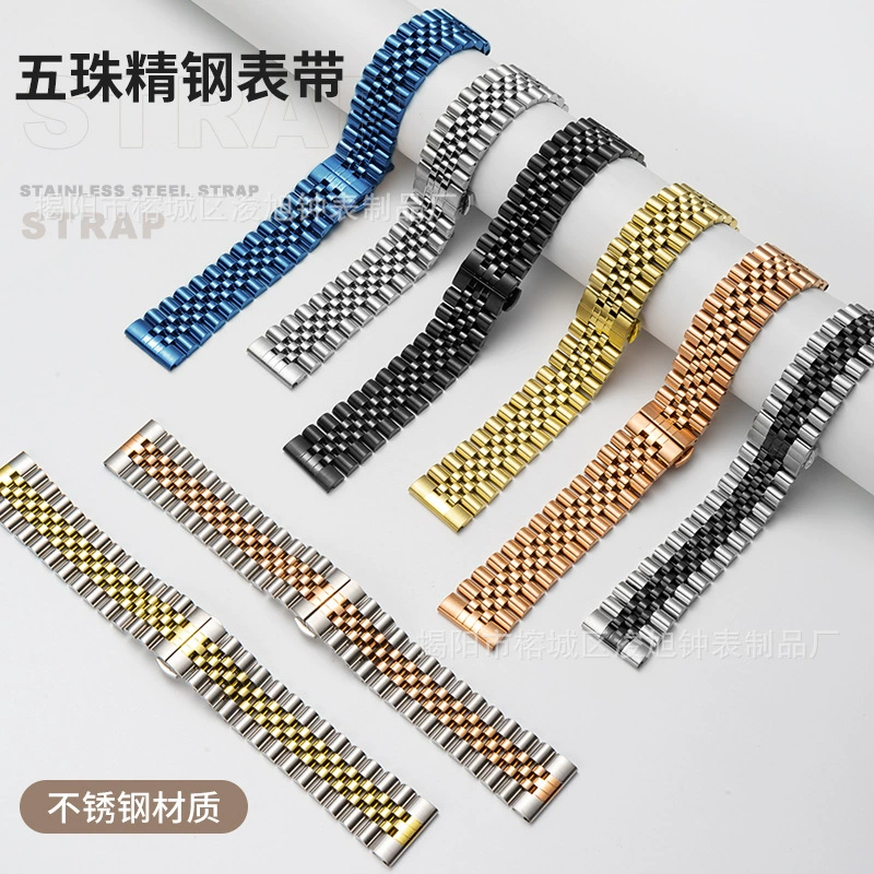 Apple, huawei, watch strap stainless steel, metal bracelet