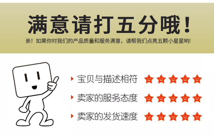 ?情加_25
