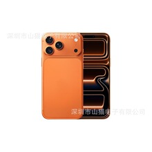 新款i17迷你智能手机小屏4GB+64GB外贸爆款跨境八核安卓谷歌商店