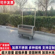 �ϰѳؑ���ͥԺ���ƄӸ��_�ش�̖��ϴ����I�ϲ����׃��@���Sˮ��