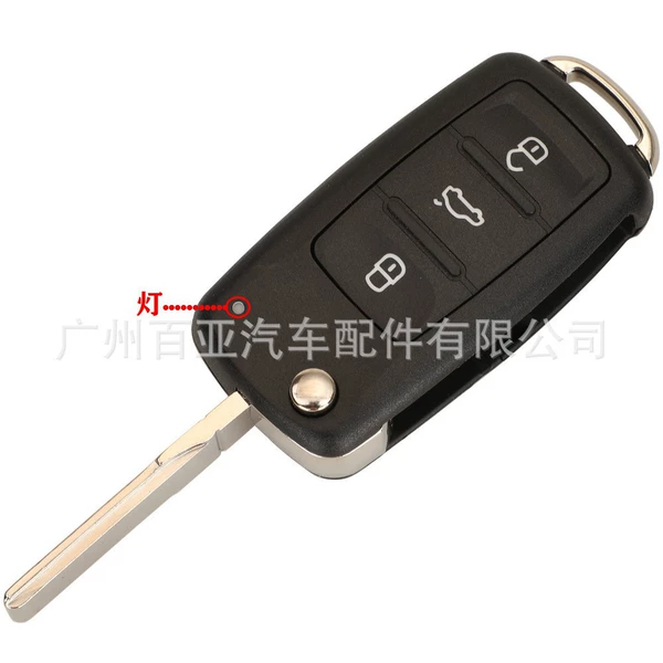 3 key