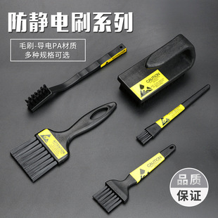 ���o�ϴ��ˢ�·���坍��ëˢ���I�S��PCB��·���ɫëˢ