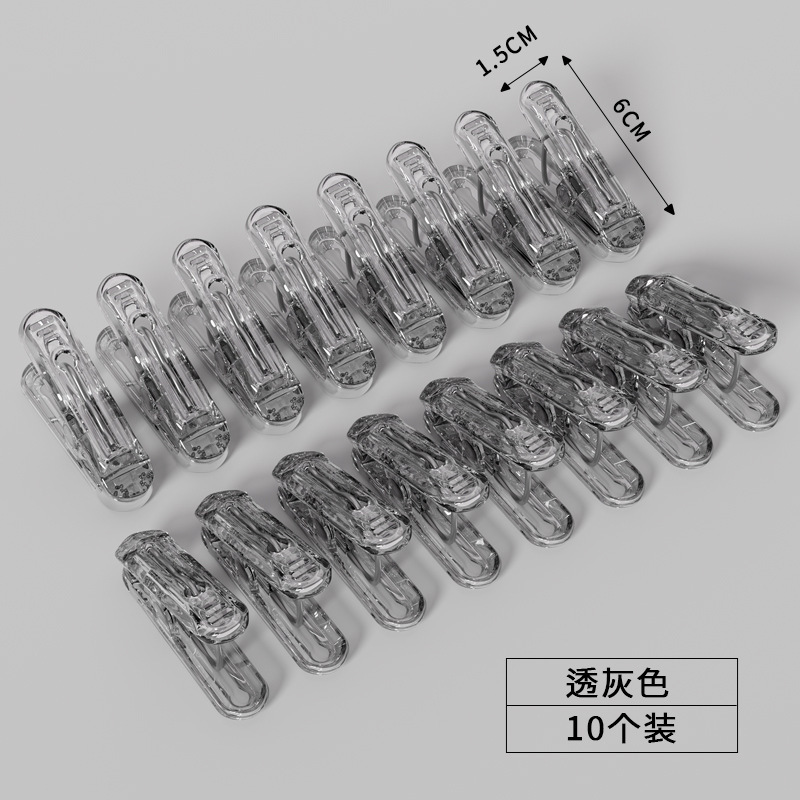 夹子无痕防滑衣夹防风固定晒衣服被子塑料小夹子多功能家用晾衣夹|undefined