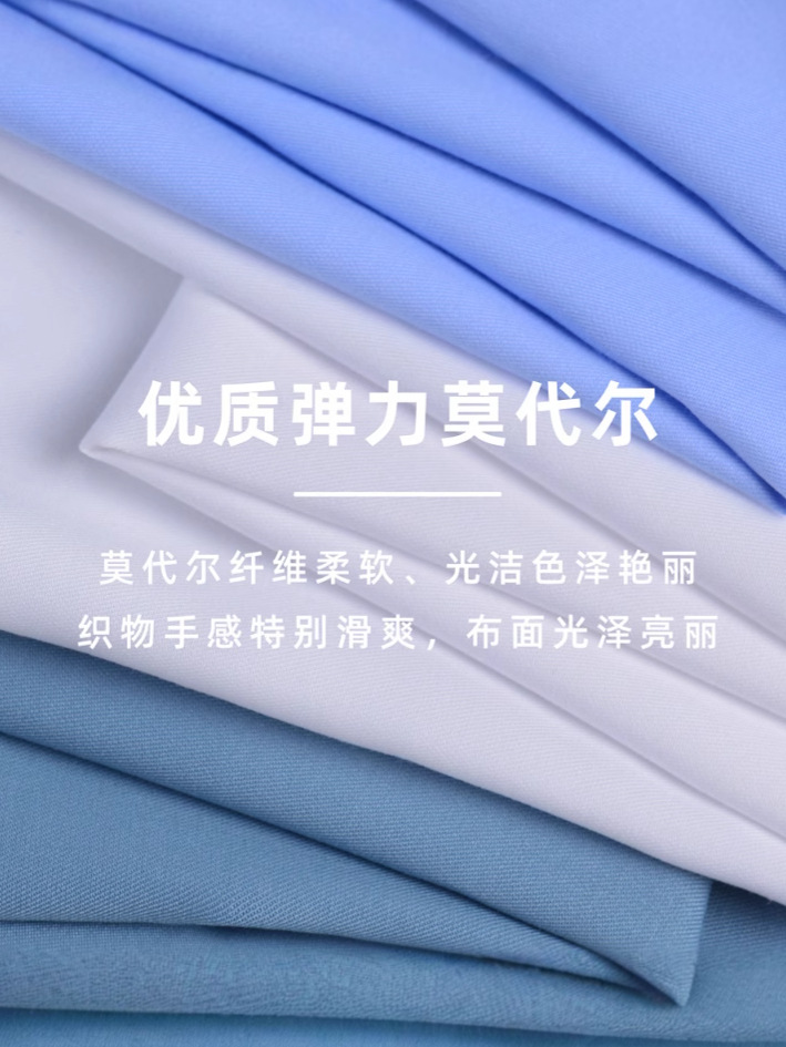 Procesamiento personalizado Lanjing tense modal color sólido camisa de manga corta camisa blanca formal profesional sin hierro de verano para hombre