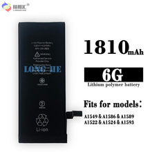 适用APPLE苹果 IPHONE 6手机电池 I6 6G电板6代大容量1810mAh电池