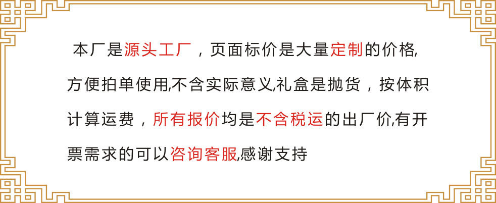 自选丝巾色彩礼盒空盒围巾包装礼品盒批发手提天地盖衬衫衣服详情1