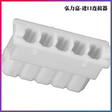 MOLEX������ 5264-05 50375053 50-37-5053  4PIN 2.50mm������