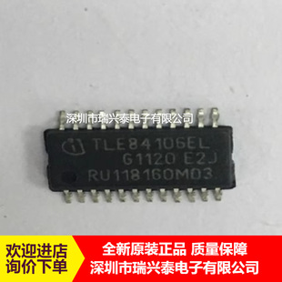 TLE84106EL TLE84106 SSOP-24 ���늙C����оƬ ȫ��ԭ�b