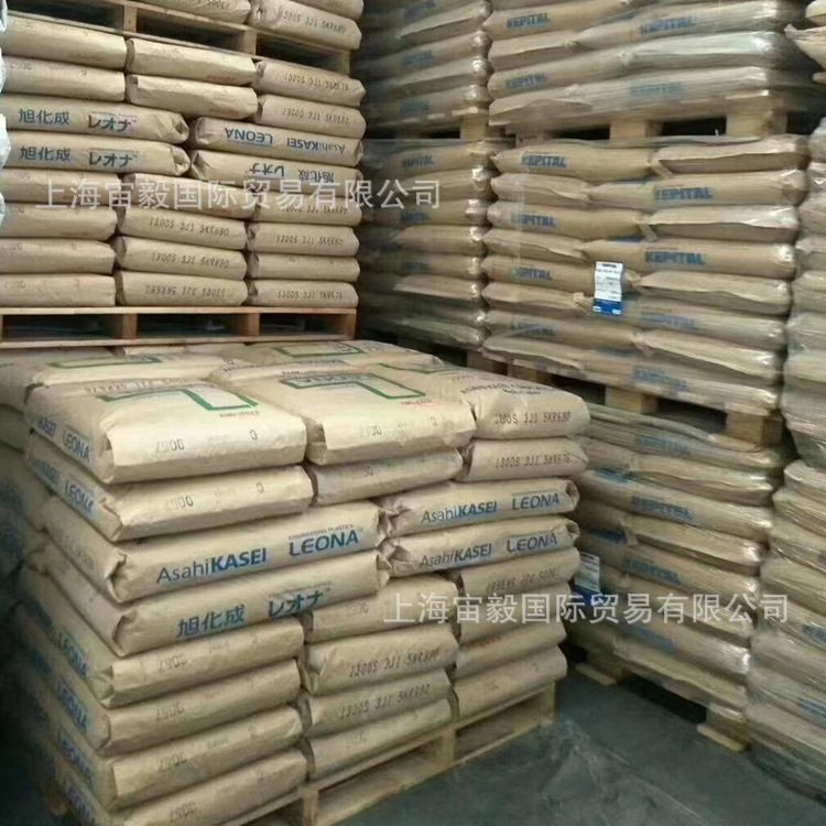 PA66 日本旭化成1300GT 增强级 注塑级 通用级 汽车部件