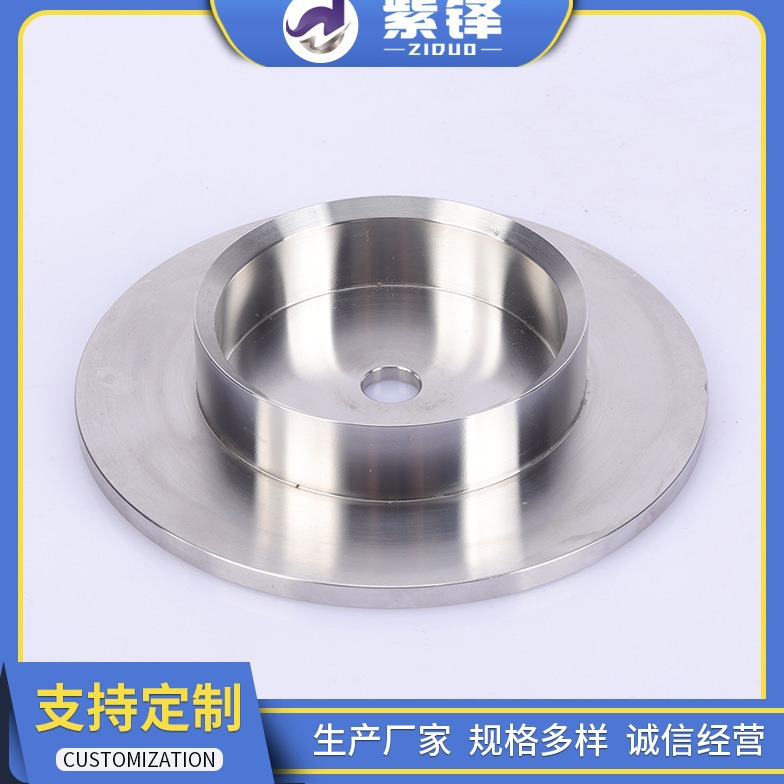 Customized CNC lathe parts processing. Manufacturer supplies…