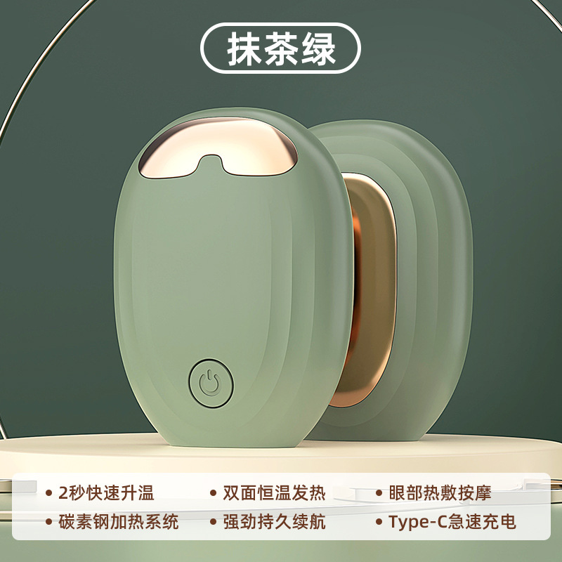 新型暖手宝充電宝二一一一一一xiaos手握りミニ大容量レトロusb電気暖宝宝双|undefined