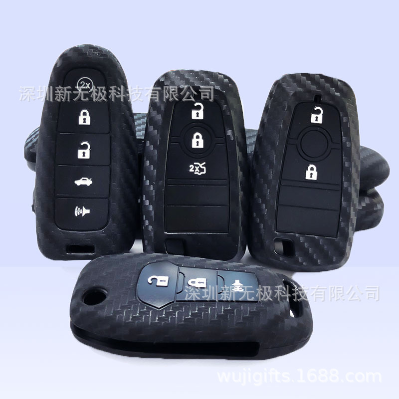 For Ford Carbon Fiber Key Case Focus Mondeo Sharp Mustang Escape Raptor Silicone Key Case