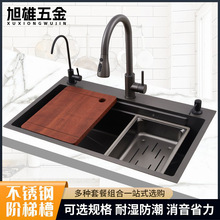 �N�������p̨�A�Ӻ�ˮ��ϴ�����βۘ��Ҽ{�׉��y̨����ϴ���