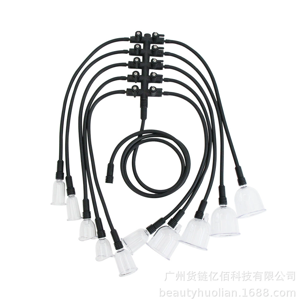 Аксессуары для инструментов для массажа груди, 10 рядов трубного шланга, специальные аксессуары, 12 рядов трубного шланга, расходные материалы для вибрации с отрицательным давлением