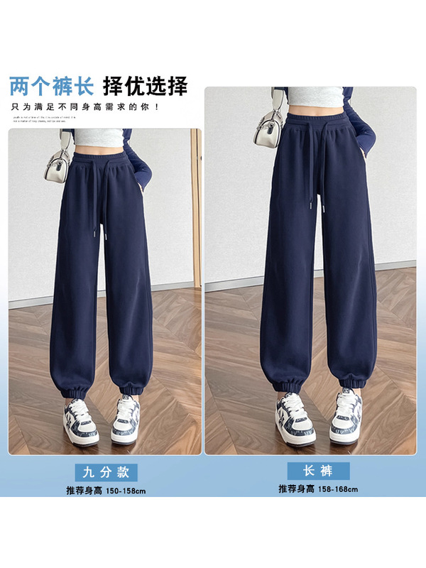 运动裤女春秋季薄款2025新款小个子黑色宽松显瘦休闲束脚灯笼卫裤|undefined