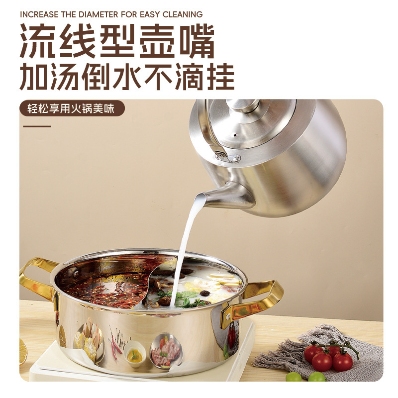 海底捞同款304食品级不锈钢巨厚烧水壶燃气电磁炉餐厅煮茶壶汤壶|undefined