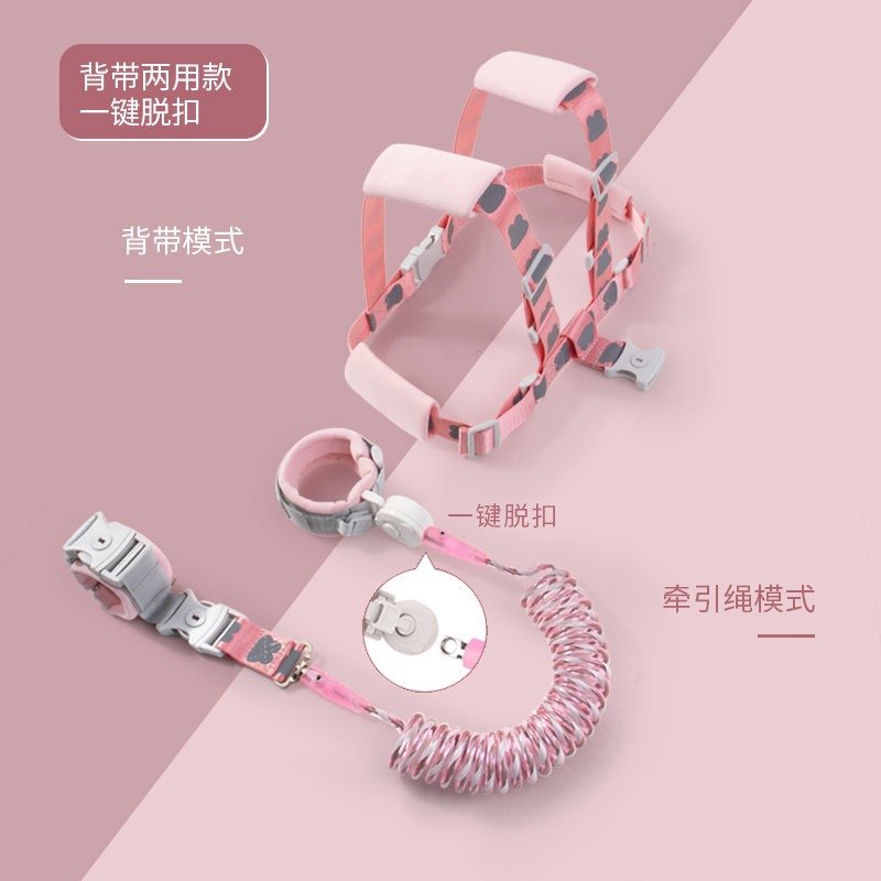 원클릭 트립 스트랩 겸용 모델 - 반사 코어 핑크 토끼