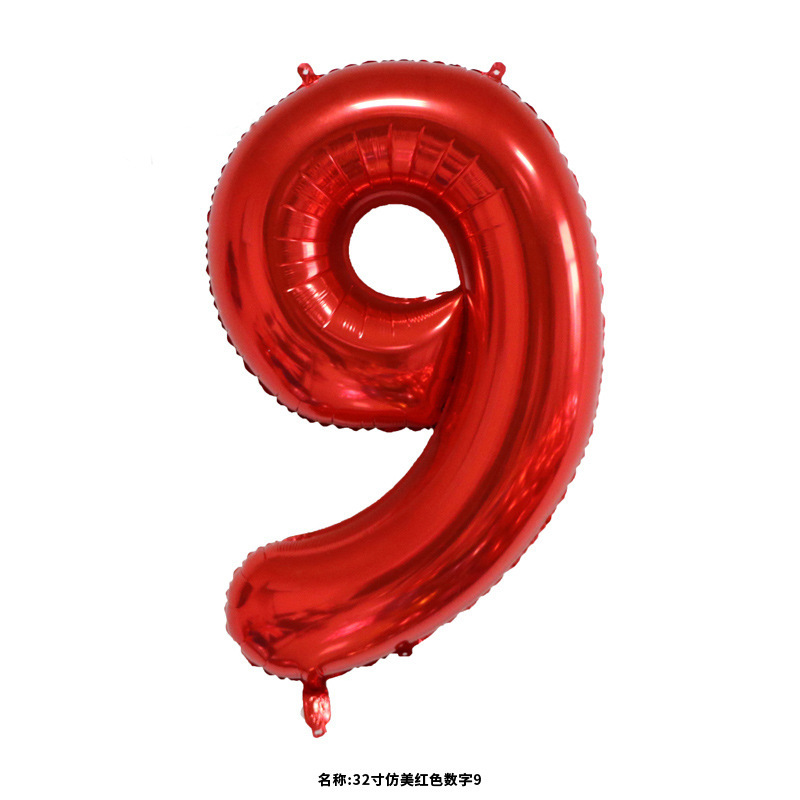 32 pulgadas estadounidenses perladas BABY impresión de crema de globo de película de aluminio digital delgado color jalea de globo digital image 45