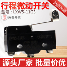�S��ֱ�N΢���_�P LXW5-11G3 Z-15GW2277-B��λ�_�PС�г��_�P