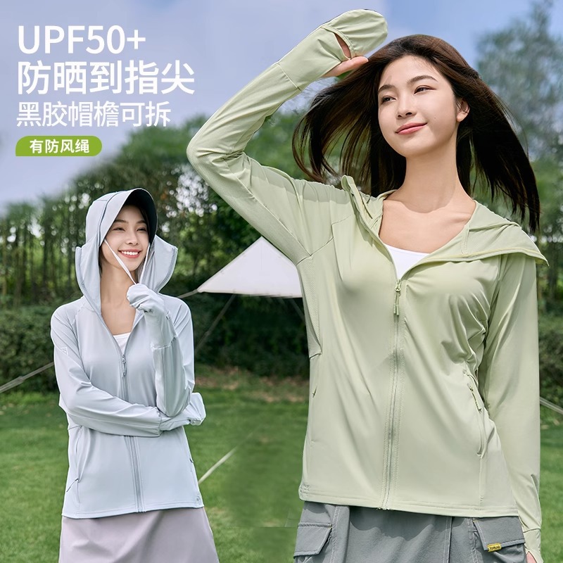 Fingertip Original Yarn Sun Protection Clothing for Women, Removable Vinyl Large Brim, Cool, Light and Breathable Gloves, Hooded Sun Protection Clothing
