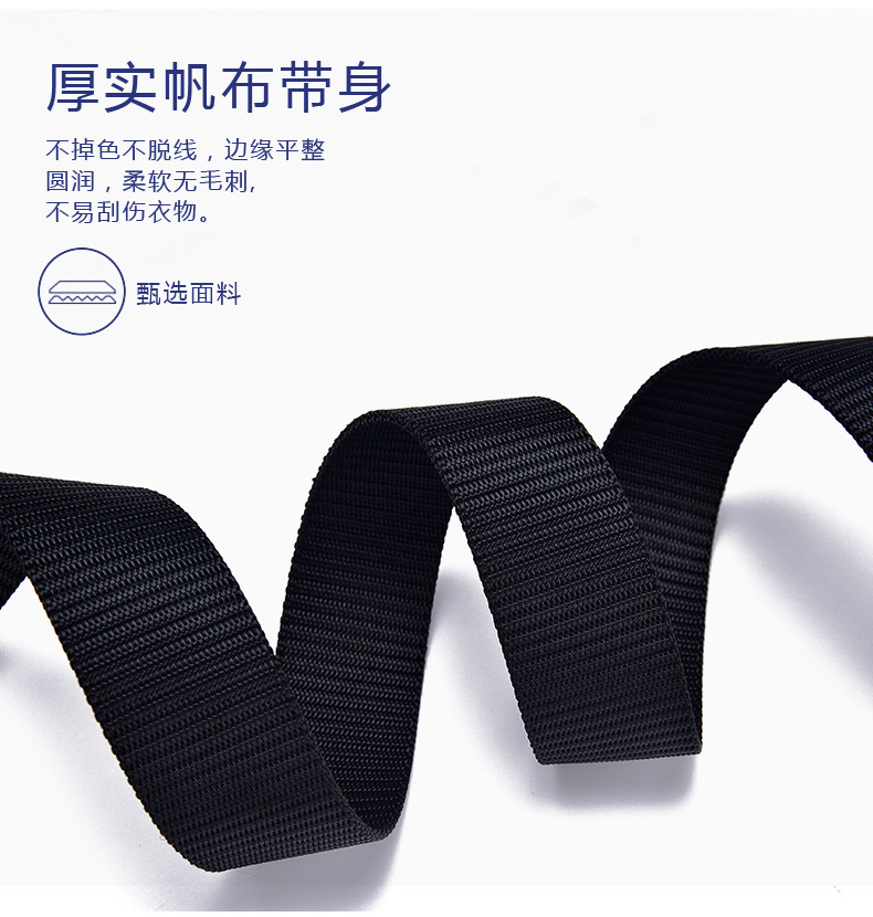 Sınır Ötesi Özel Cobra Taktik Kemeri Outdoor İş Kıyafeti Asker Eğitimi Toka Tuval Yapay Nylon Kayış Erkek Örgülü Pantolon Kayışı
