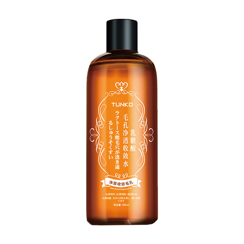 TUNKO乳糖酸毛孔净透收敛水补水保湿毛孔收缩湿敷精华水控油祛痘|undefined