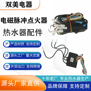 ��N��ʽ����ȼ���ˮ���������}�_�c�����羳���QԴ�^�S��ֱ��