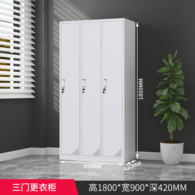 3 도어 사물함
