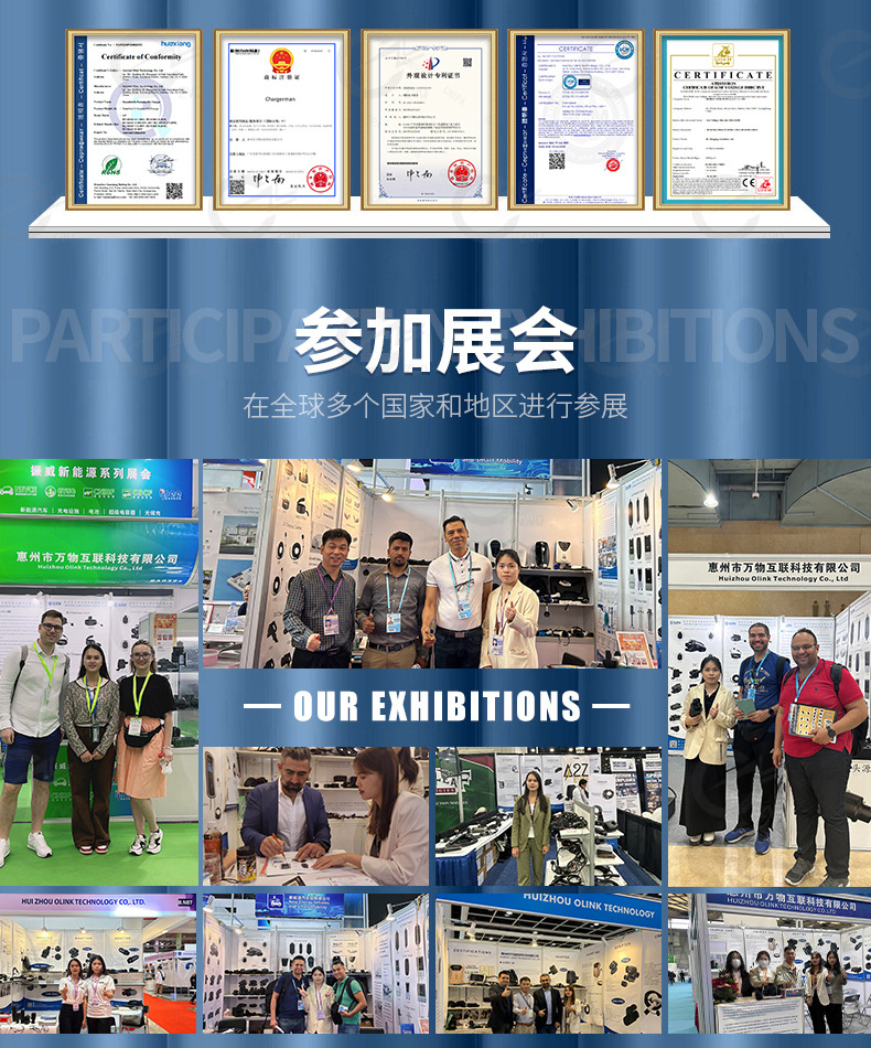 国标延长线GBT