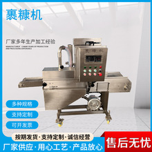 ɽ髹��ǙC�� �t�����Ͽ��C ��a������ʽ�Ͽ��C